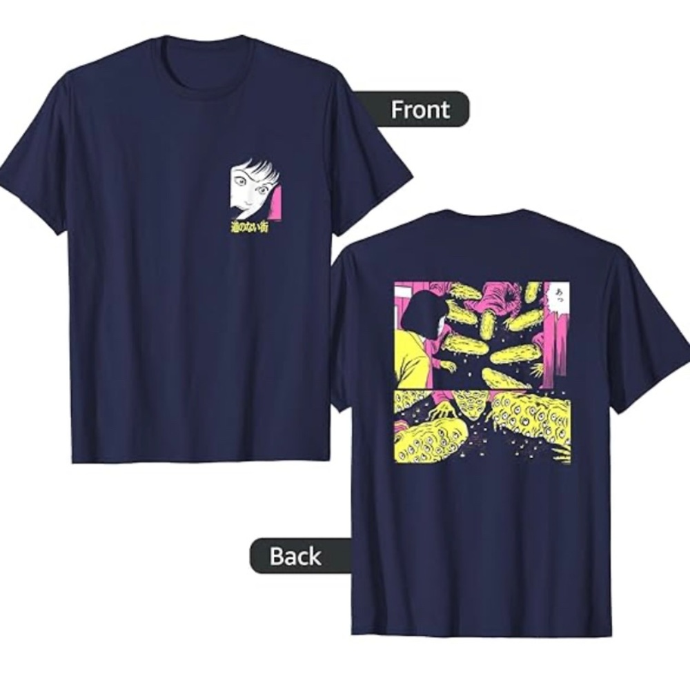 Crunchyroll X JUNJI ITO "Town Without Streets" Anima Manga T-Shirt Size L